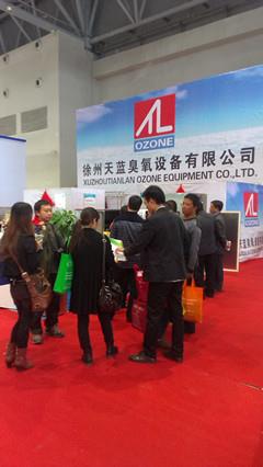 46届重庆全国制药机械博览会