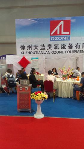 46届重庆全国制药机械博览会