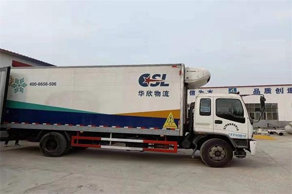 徐州天蓝臭氧设备有限公司