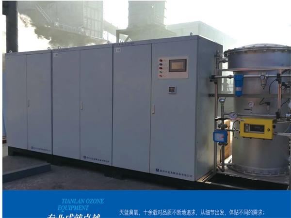臭氧发生器价格 臭氧发生器价格