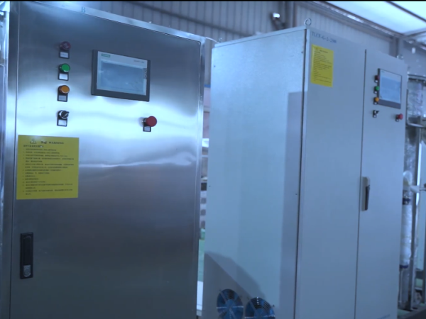 臭氧发生器厂家