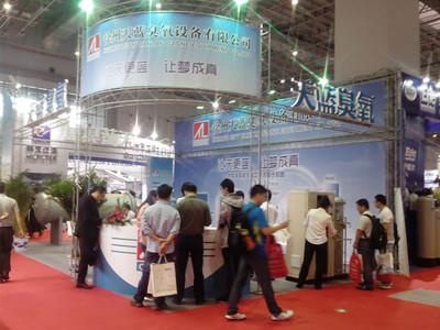 2015年天蓝臭氧亮相上海国际水处理设备展